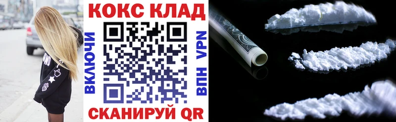 Виды наркотиков купить Тюмень ГАШ  mega   Мефедрон 