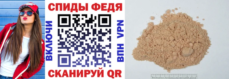 АМФЕТАМИН 98%  Тюмень 