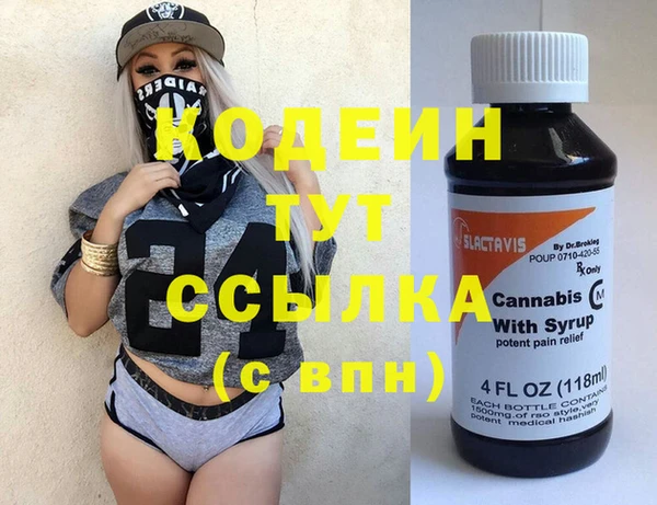 mix Алзамай