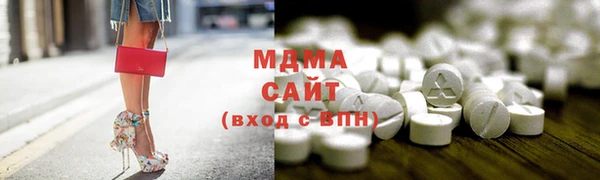 кокаин колумбия Алексин