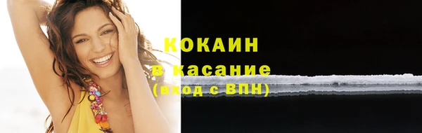 кокаин колумбия Алексин