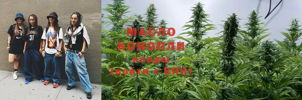 синтетический гашиш Алексеевка