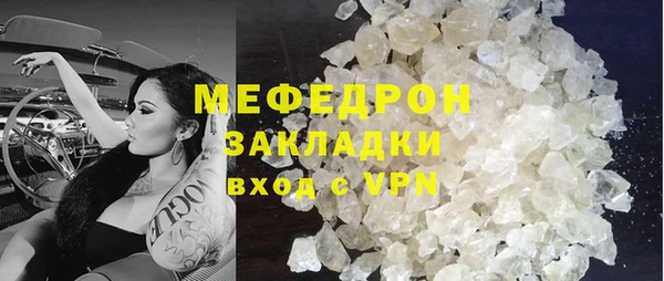 кокс Абинск
