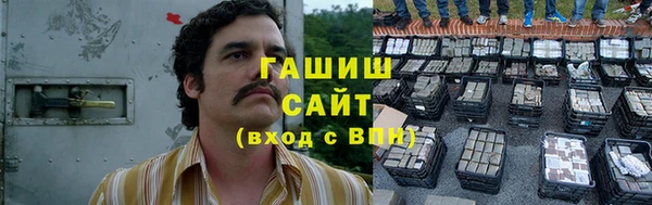 mix Алзамай