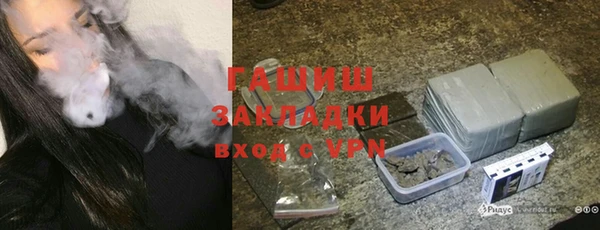 mix Алзамай