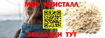 дистиллят марихуана Вышний Волочёк