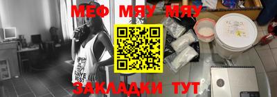 кокаин премиум Вязьма