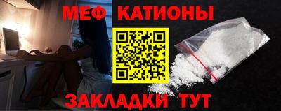 марихуана Вязники