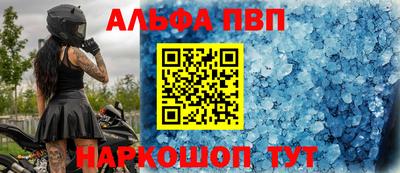 дистиллят марихуана Вышний Волочёк