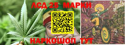 марихуана Вязники