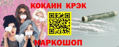 марихуана Вязники