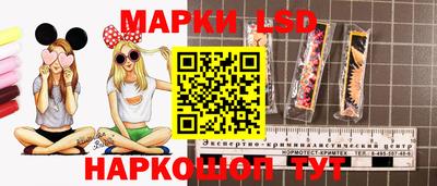 кокаин премиум Вязьма
