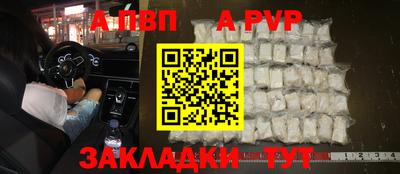 марихуана Вязники