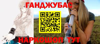 кокаин премиум Вязьма