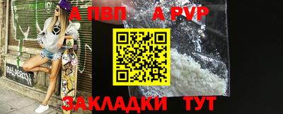 марихуана Вязники