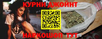 дистиллят марихуана Вышний Волочёк
