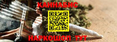 кокаин премиум Вязьма