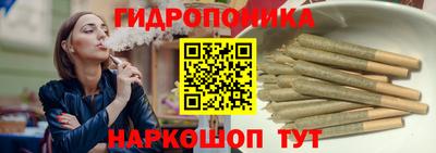 кокаин премиум Вязьма