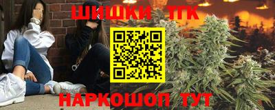 кокаин премиум Вязьма