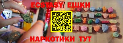 марихуана Вязники