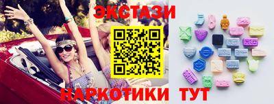 дистиллят марихуана Вышний Волочёк