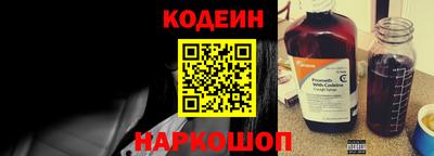марихуана Вязники