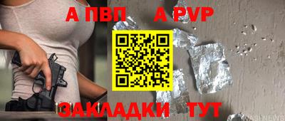 марихуана Вязники