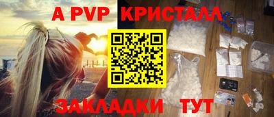 марихуана Вязники