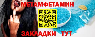 марихуана Вязники