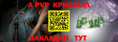 марихуана Вязники