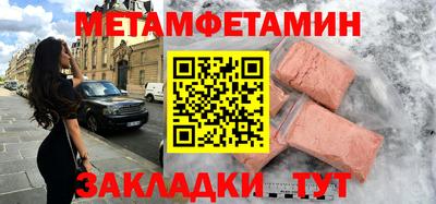 марихуана Вязники