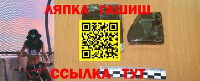 дистиллят марихуана Вышний Волочёк