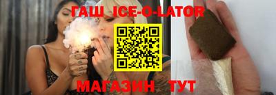 кокаин премиум Вязьма