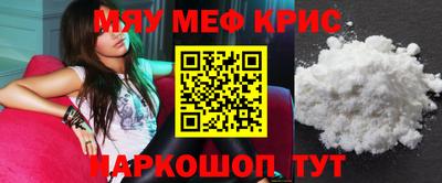 марихуана Вязники