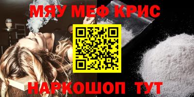 марихуана Вязники