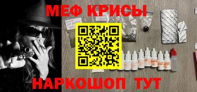 дистиллят марихуана Вышний Волочёк