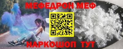 марихуана Вязники