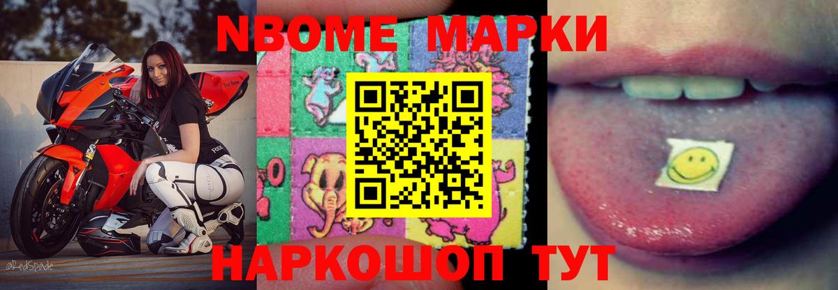 Лсд 25 экстази ecstasy  Вход с VPN  Лсд 25 экстази  LSD-25 экстази кислота  Тюмень 
