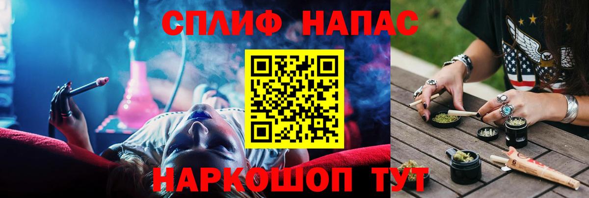 Тюмень  Канабис Bruce Banner  Конопля MAZAR  Вход с VPN  Каннабис Bruce Banner  Каннабис OG Kush 
